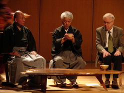 shinkageryu, samurai, NYC